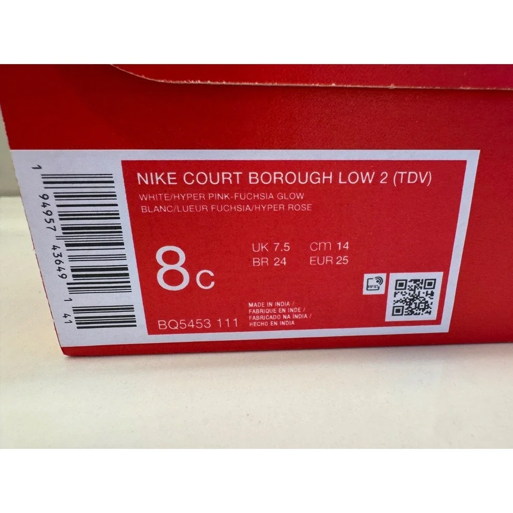 Nike adorable court